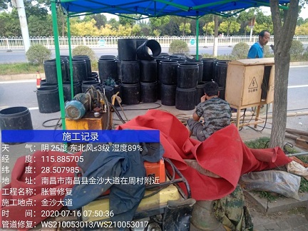 东成镇管道短管置换-管道顶管-炜誉市政