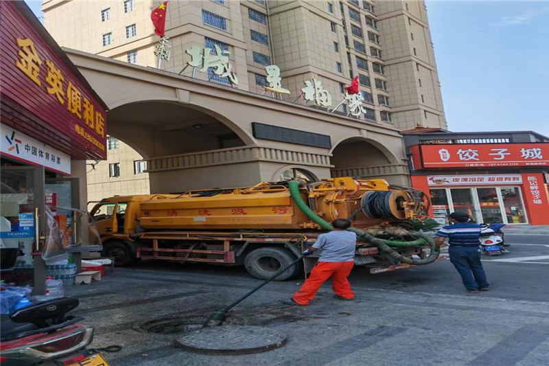东成镇管道清淤的危害性？炜誉市政工程有限公司