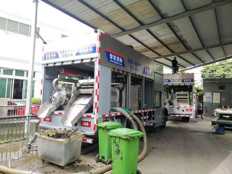 东成镇管道清淤中清洗步骤有哪些