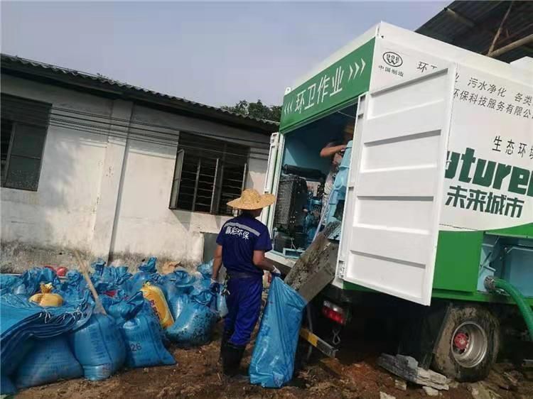 东成镇工业污泥压干处理
